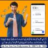 Join Earn money online by watching Ads WhatsApp Group