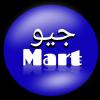 Join 👉GeoMart,Customized Store👈 WhatsApp Group