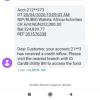 Join Atpays income WhatsApp Group