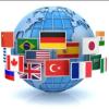Join TRAVEL & TOURS - WORLD WhatsApp Group