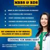 NEET & MBBS & ABROAD ADMISSION GUIDANCE