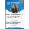 Mumbai Job Vacancy 👍