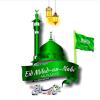 Join Islamic Community 😌 WhatsApp Group