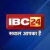 IBC24 Rajim / Dhamtari