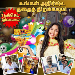 Join 😍 Kerala & Dear ABC😍 WhatsApp Group