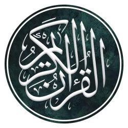 Join Quran (Tilawat & Tafseer) WhatsApp Group