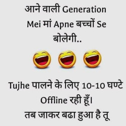 Join Just 😁 Jokes WhatsApp Group