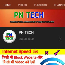 Join *PN Tech Subscriber* WhatsApp Group