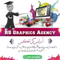 Join بھٹّی نیٹ کیفےفوٹو اسٹیٹ2 WhatsApp Group