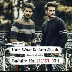 Join 👨‍👨‍👦‍👦Friends group🥰..... WhatsApp Group