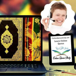 Join Online Quran Academy WhatsApp Group