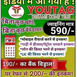 Join 💰online 💫📲 business 🏘️working👋 WhatsApp Group
