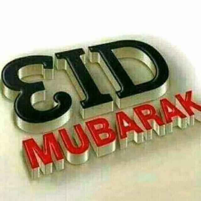 Join Team shifa mng greetings WhatsApp Group