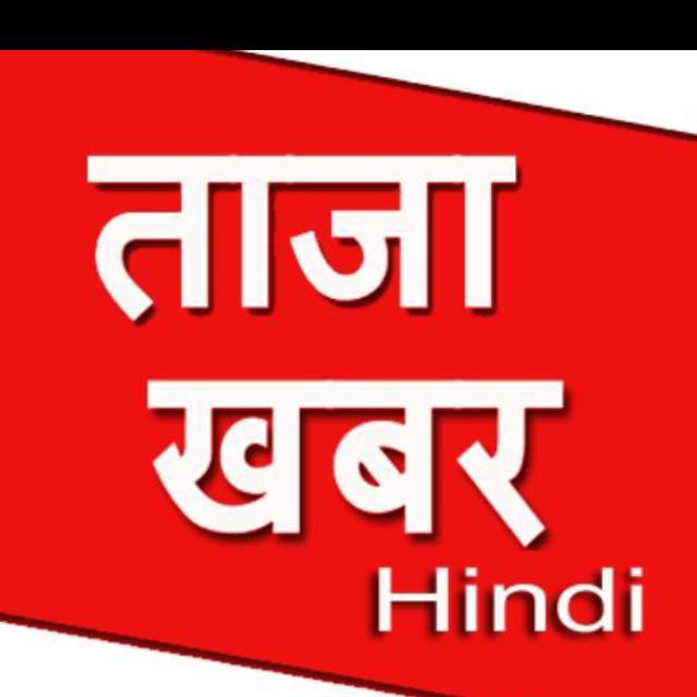 Join अरवल जिला का ताजा खबर [बिहार] WhatsApp Group