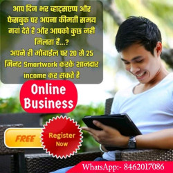 Join Learn English- native spe WhatsApp Group
