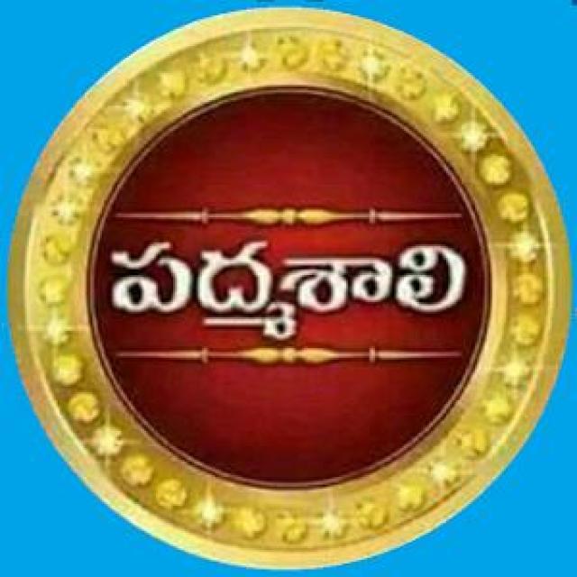 Join పద్మశాలి టూరిజం జాబ్స్ గ WhatsApp Group