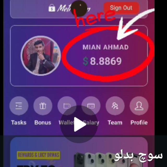 Join لا إله إلا الله ♥ WhatsApp Group