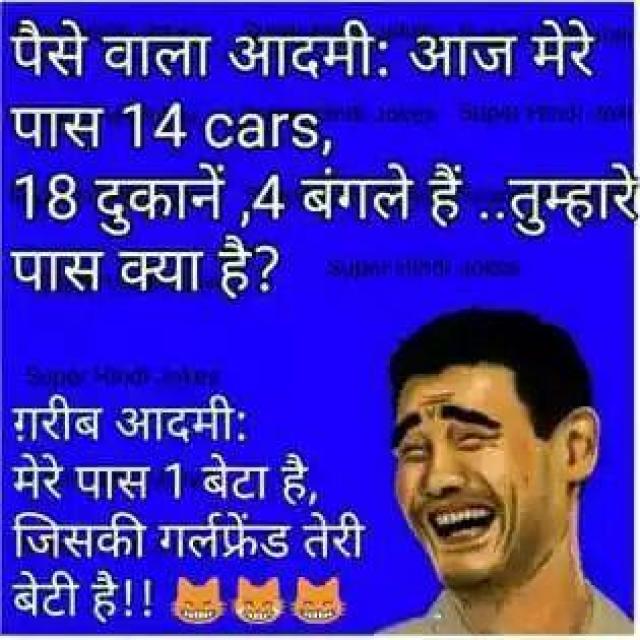 Join Full time masti 😀 WhatsApp Group