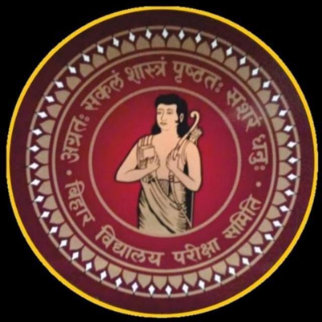 Join Bpsc examination notice WhatsApp Group