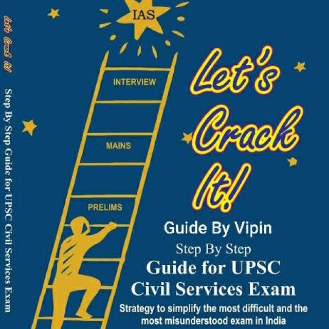 Join Let's Crack UPSC 2025-26 WhatsApp Group