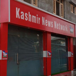 Join KNN NEWS 128® WhatsApp Group
