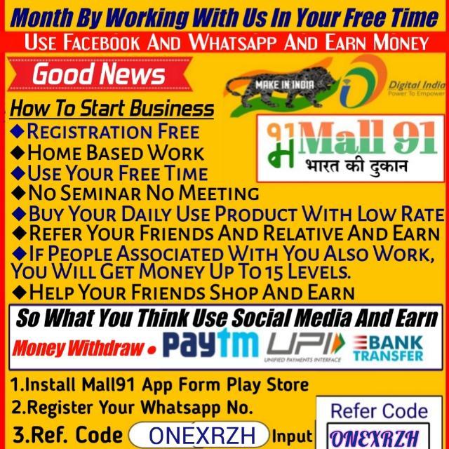 Join Online-home-jobs Marne 91 WhatsApp Group