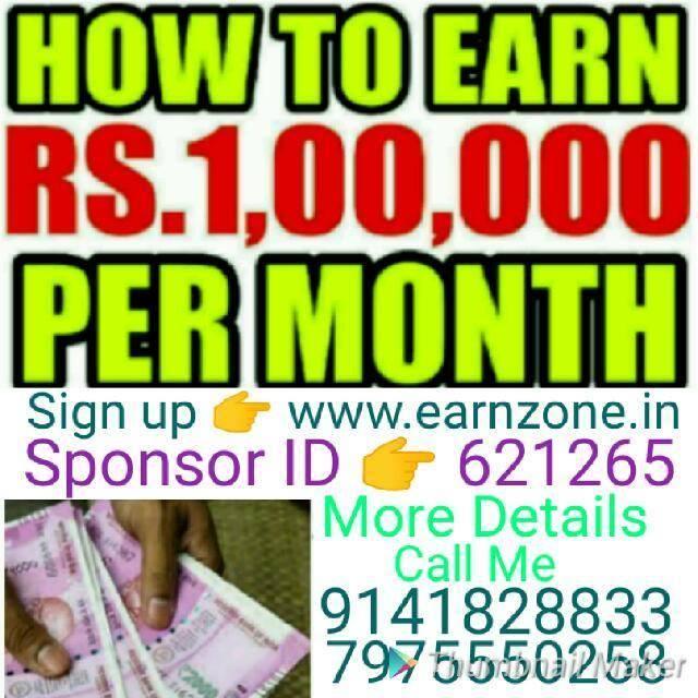 Join 😎 Student power 😎 WhatsApp Group