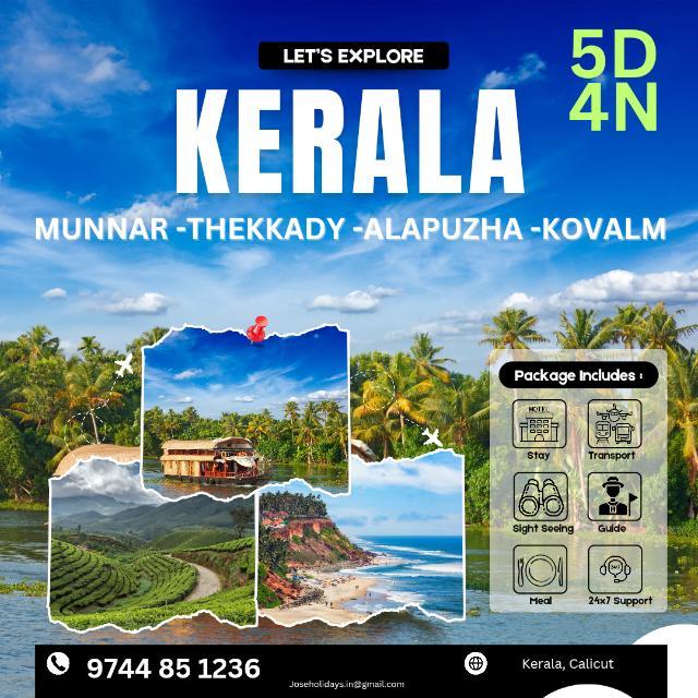 Join 🌴🌴 KERALA DMC🌴🌴 WhatsApp Group
