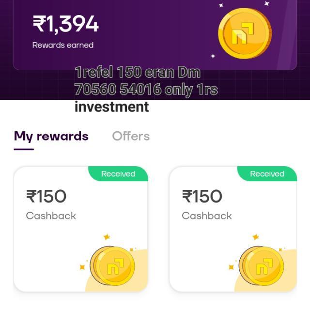 Join Online business gurup WhatsApp Group