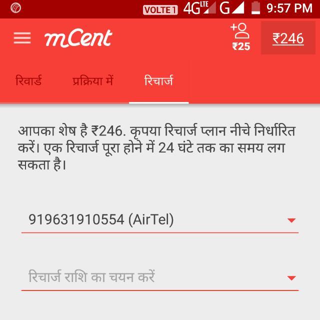 Join free earn...talktime WhatsApp Group