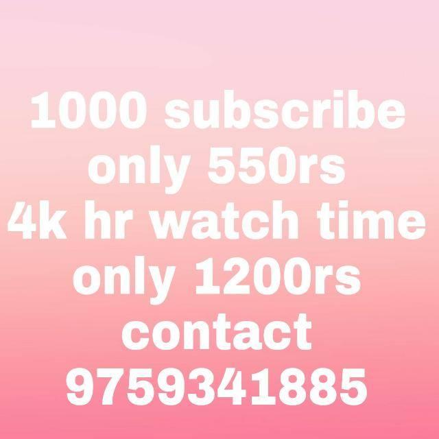 Join Facebook WhatsApp Group