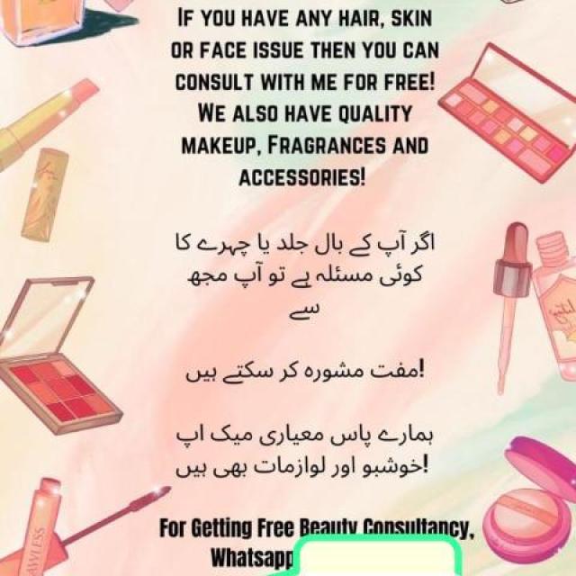 Join Online Home Base Work With Out investment Is Ke Ilawa Ap Ko Our Country Brand Ki Koi B Products (70💯 WhatsApp Group
