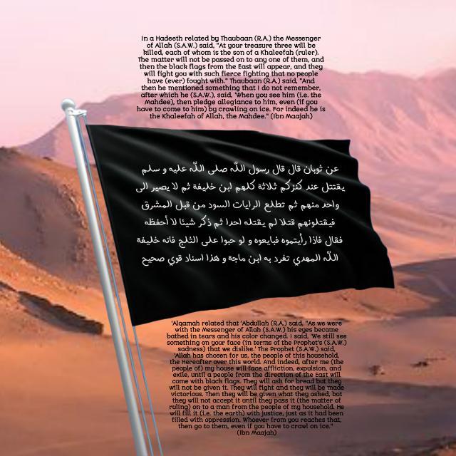 Join 🏴🗡️ اسلام 🕋🌍📚✒⌛ WhatsApp Group