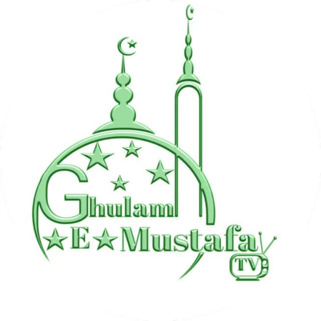 Join 🪴𝙂𝙐𝙇𝘼𝙈~𝙀~𝙈𝙐𝙎𝙏𝘼𝙁𝘼🪴 WhatsApp Group