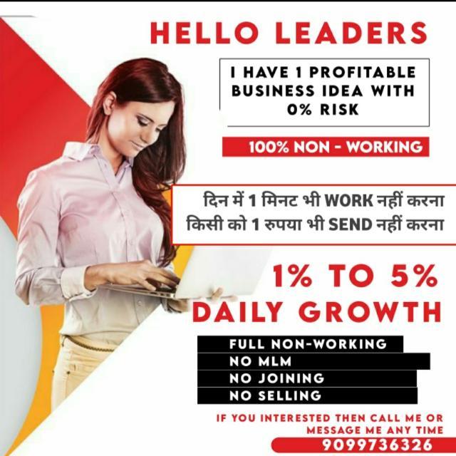 Join 🛑🛑 GGC COIN FB 🛑🛑 WhatsApp Group
