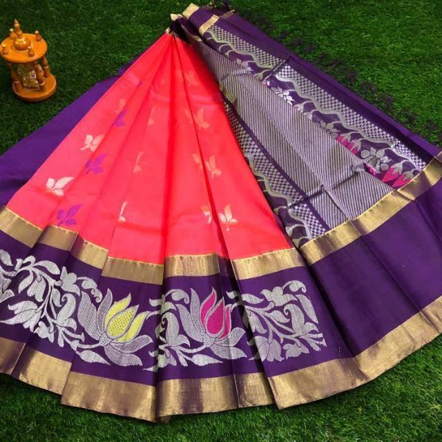 Join Amar fancy sarees WhatsApp Group