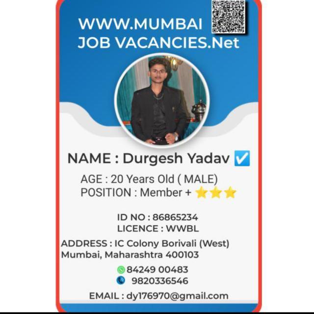 Join Mumbai Job Vacancy 👍 WhatsApp Group