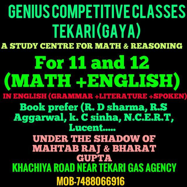 Join Genius compe....classes WhatsApp Group