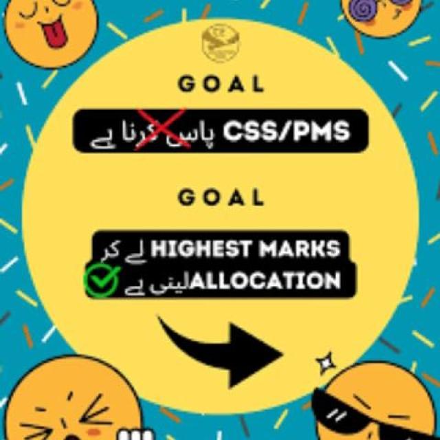 Join Official CSS  Group WhatsApp Group