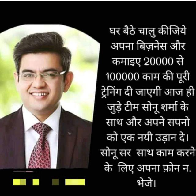 Join Earn from Social Media 💵 WhatsApp Group