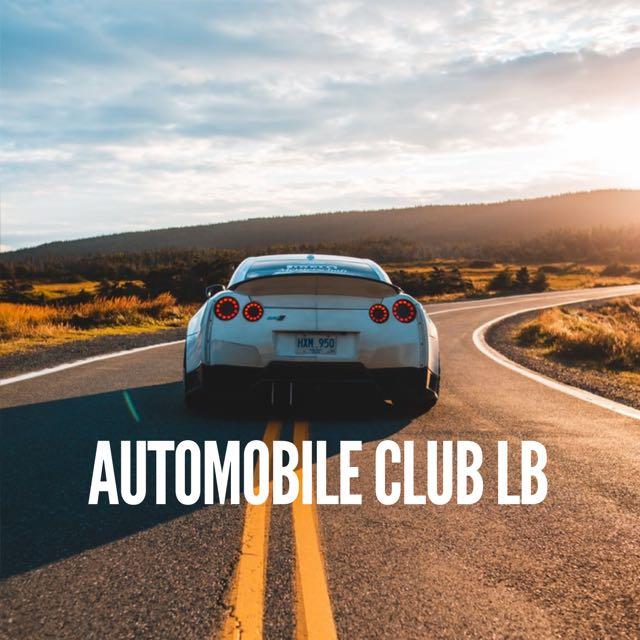 Join Automobile Club Lb WhatsApp Group