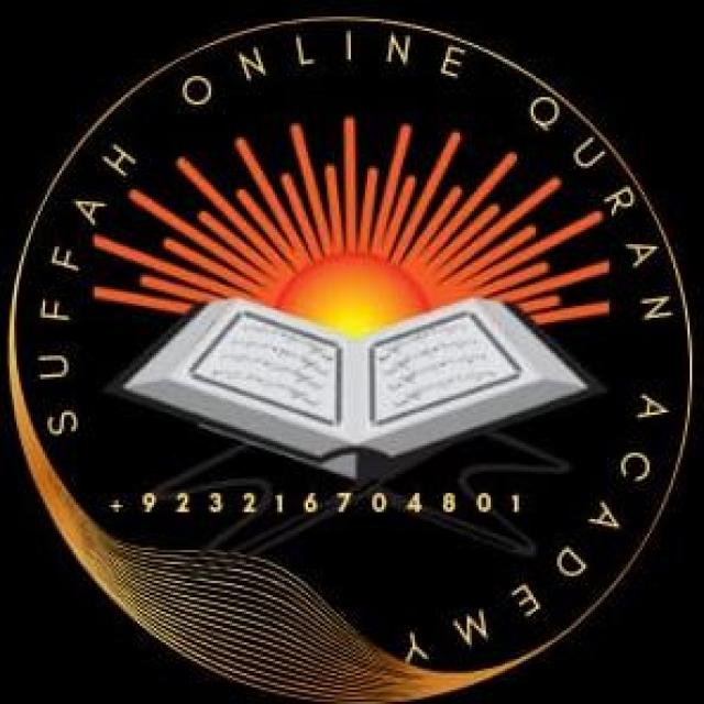 Join Suffah Online Quran Academy WhatsApp Group
