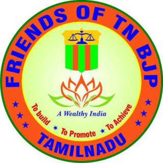 Join நண்பர்கள் குழு தமிழக பாஜக WhatsApp Group