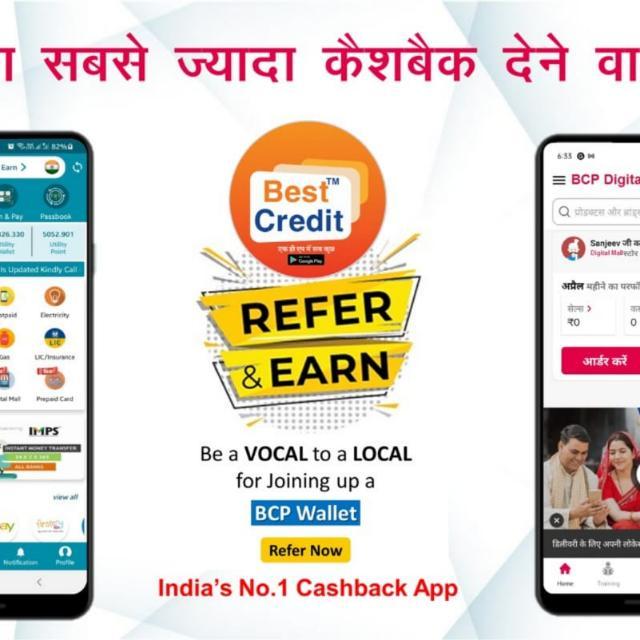 Join Part time job [Group No. 2] WhatsApp Group