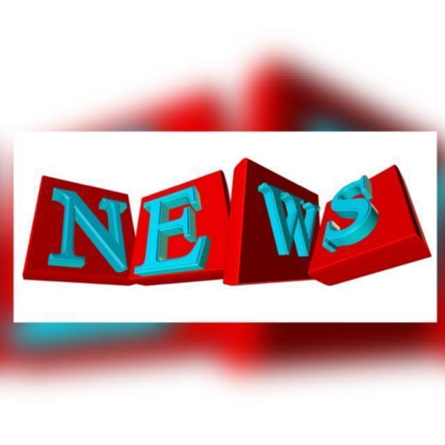 Join E news WhatsApp Group