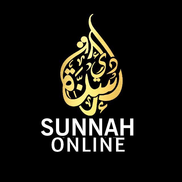 Join Sunnah Online 4️⃣ WhatsApp Group