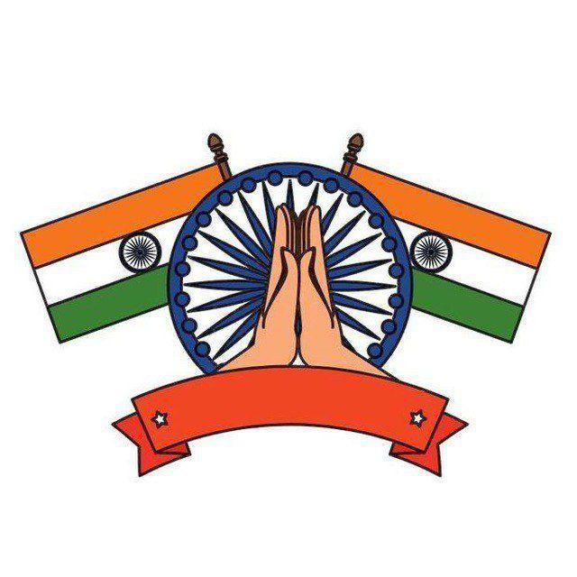 Join All Government Job Alerts WhatsApp Channel