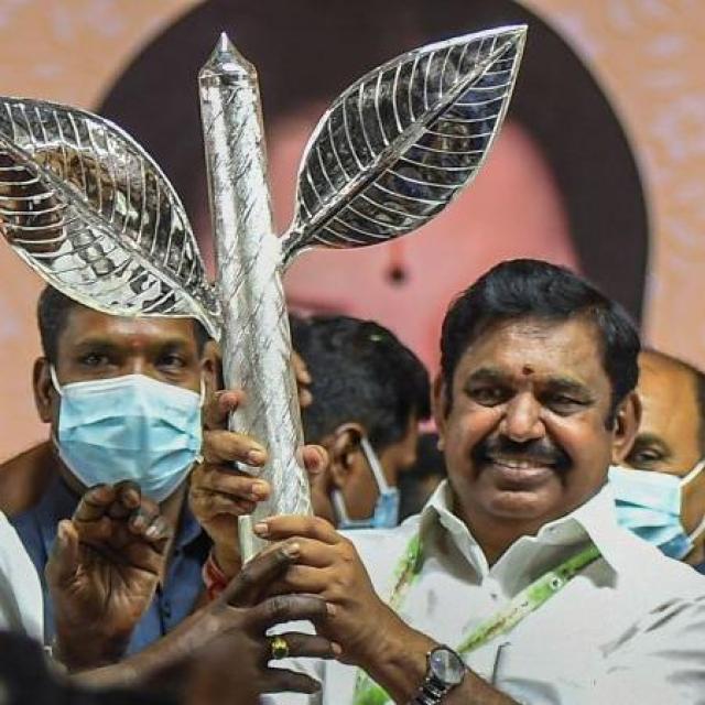 Join அஇஅதிமுக உண்மை விசுவாசிகள்🌱🌱🌱 WhatsApp Group