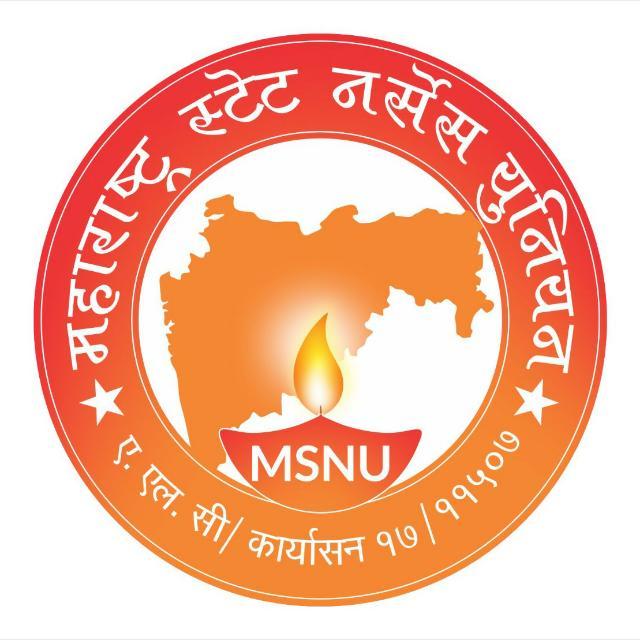 Join MSNU - 2 WhatsApp Group