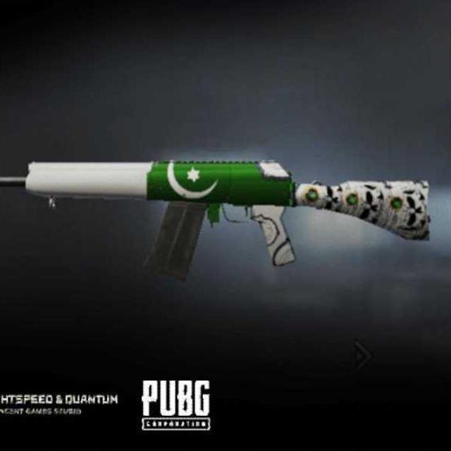 Join PUBG ACC HACK & UC SALLING💯 WhatsApp Group